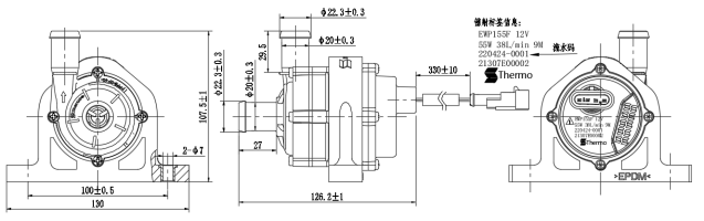 EWP155 (2).png